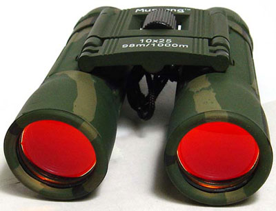 Ruby Coated Binoculars