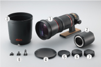 Kowa Prominar 500mm F5.6FL Telephoto Lens/Scope | Best Kowa Prominar 500mm F5.6FL Telephoto Lens/Scope | Best