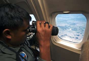 Airplane Binoculars