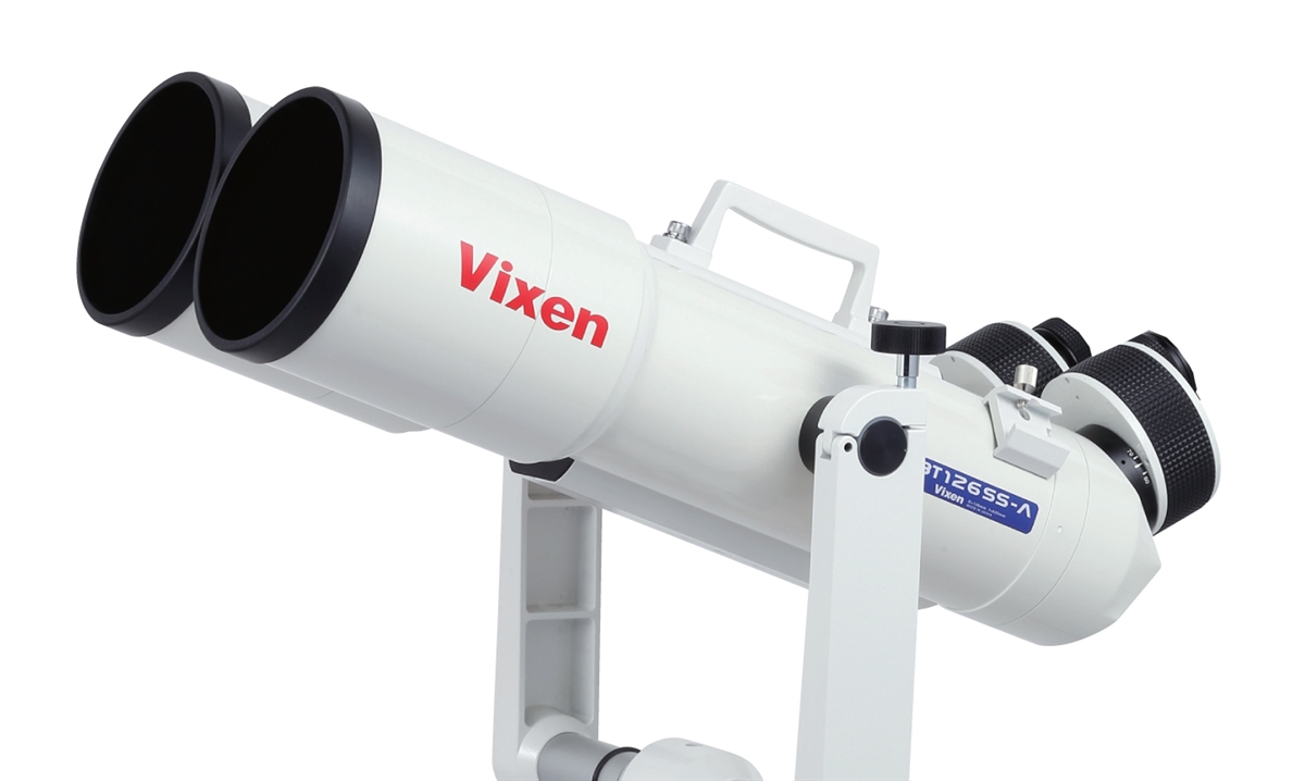 Vixen Optics | Vixen Binoculars Reviews
