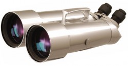 Quantum Observation Binoculars with Angled Eyepieces
