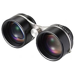 Vixen SG 2.1x42 Widefield Constellation Binoculars