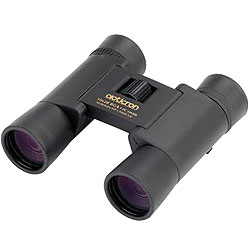 Compact Steiner Wildlife Binoculars