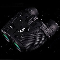 Waterproofing on the Bijia HT 12x25 Binoculars?