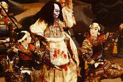 Kabuki Theater form Japan