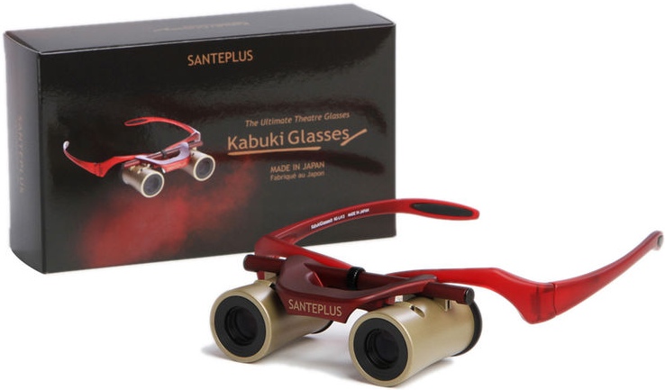 KabukiGlasses and Box